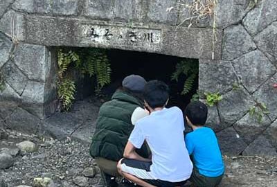 突然、川がなくなっちゃった件