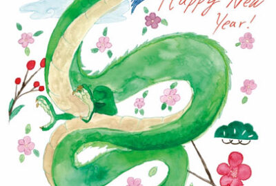 新年を迎えて-2024